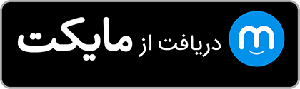 مایکت